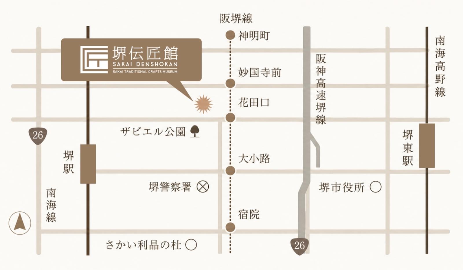 アクセスマップ