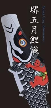 リーフレット